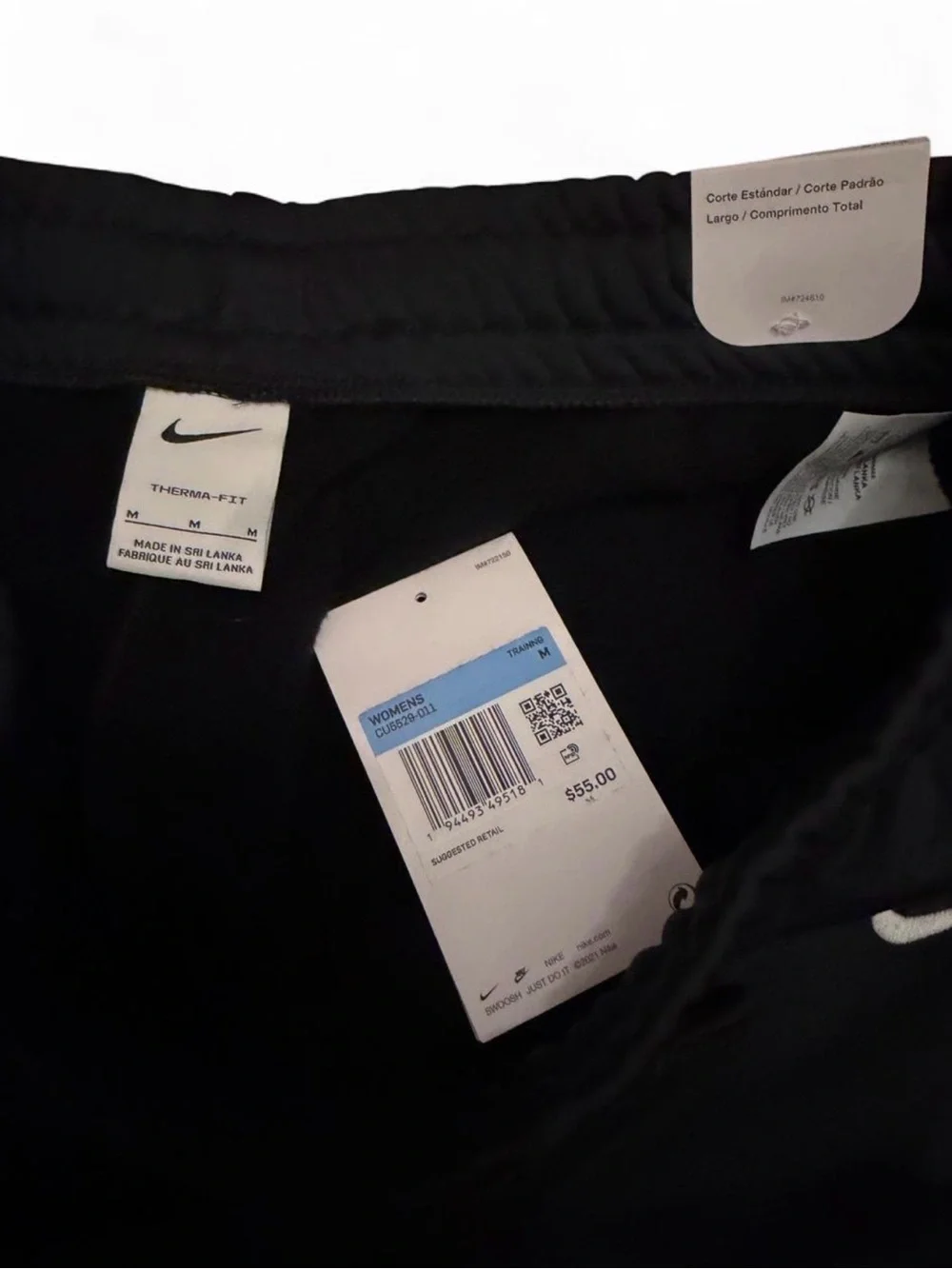 Nike Black Men's Casual Sweatpants with Swoosh